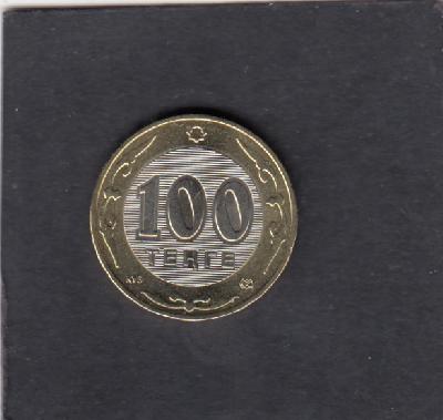 Beschrijving: 100 Tenge WOLF